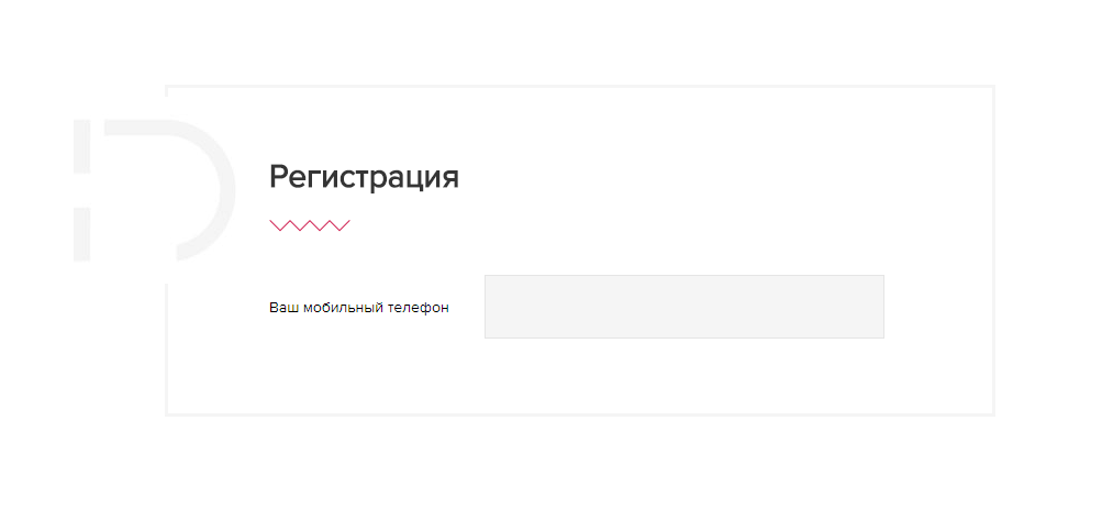 Взять деньги в Джой Мани в Волосово